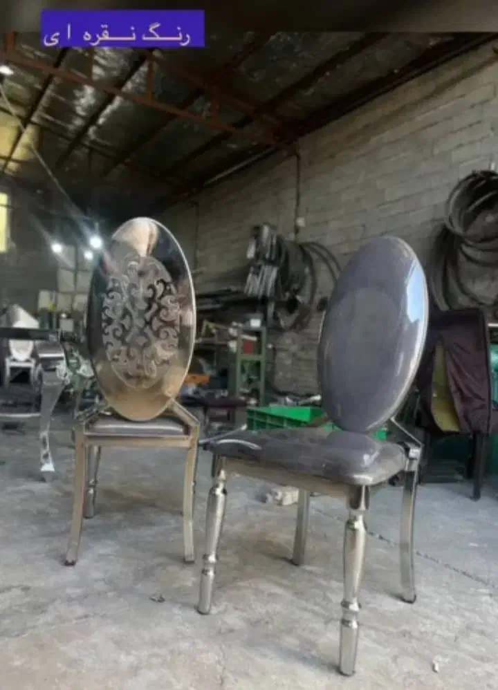 صندلی تالار نقره ای|میز و صندلی غذاخوری|رباط‌کریم, رباط‌کریم|دیوار