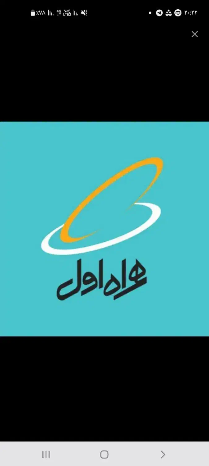 سیم کارت همراه اول ایرانسل|سیم‌کارت|همدان, |دیوار