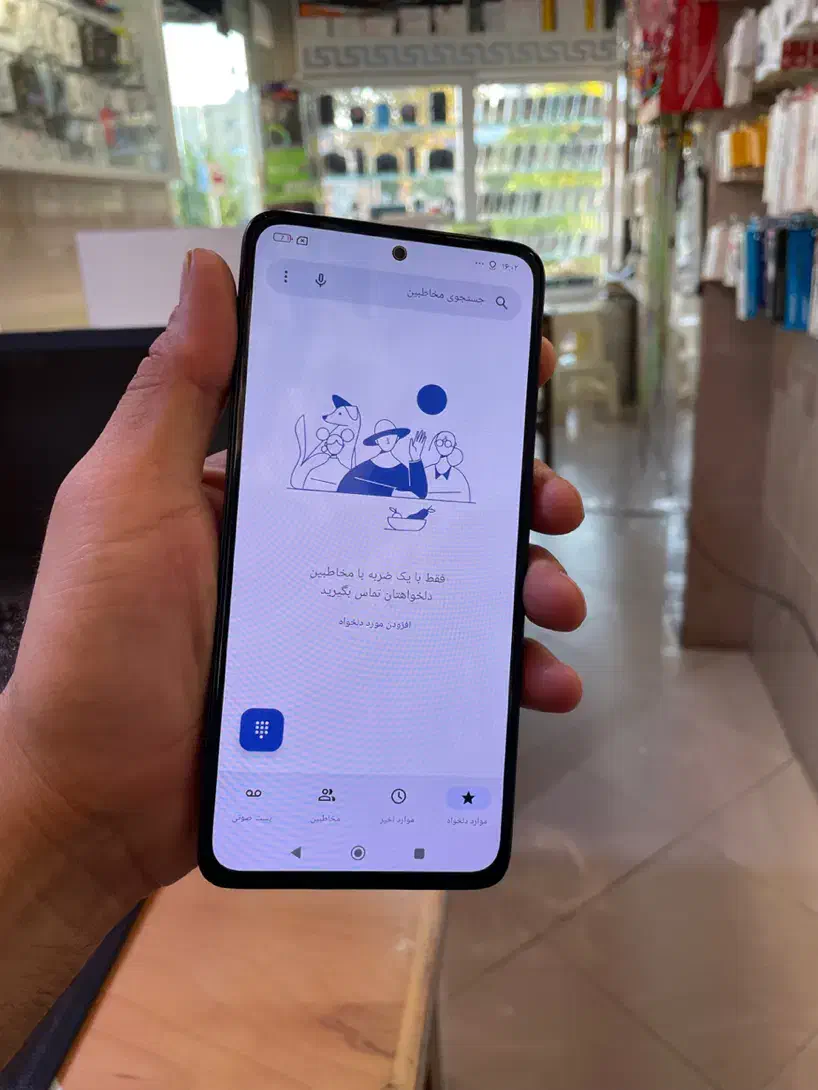 شیامی نوت ۱۴ باحافظه ۲۵۶ گیگ رام ۸|موبایل|گنبد کاووس, |دیوار