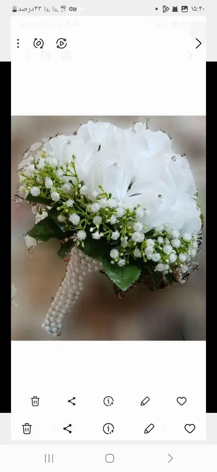 گل عقد عروس|گل مصنوعی|کرمانشاه, |دیوار