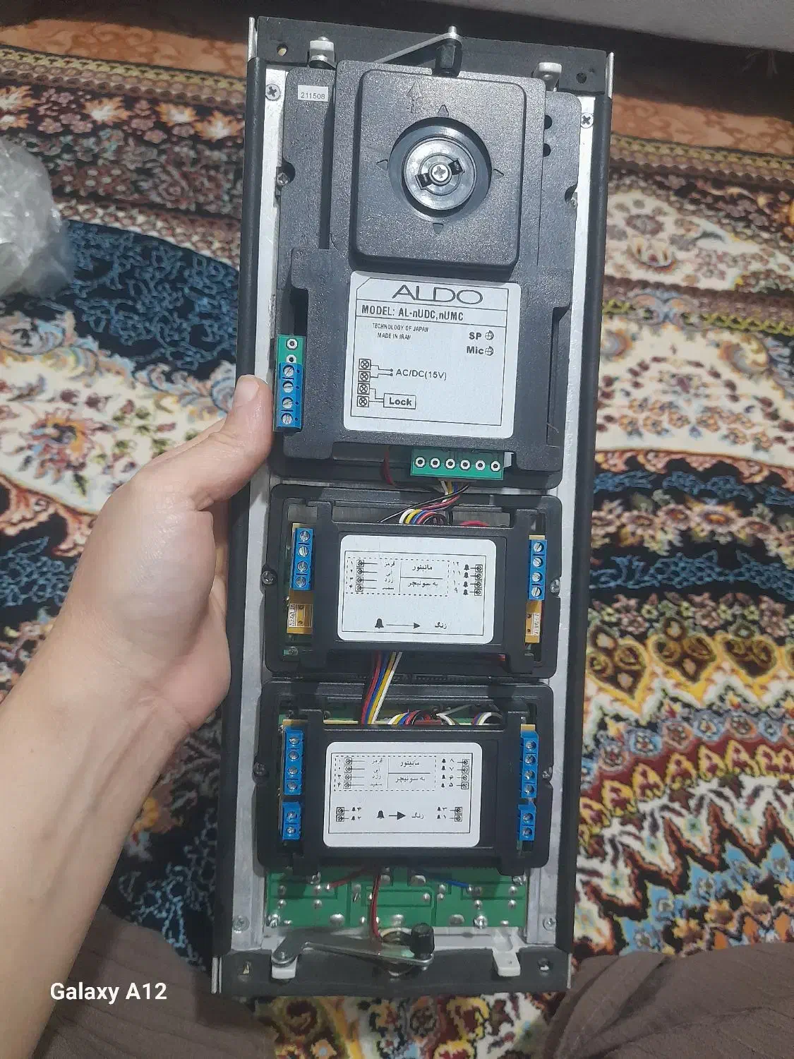 آیفون۱۲طبقه نوتصویری|مصالح و تجهیزات ساختمان|ارومیه, |دیوار