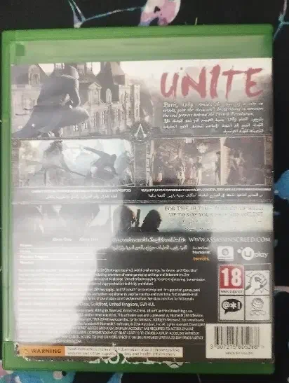 دیسک بازی assassin's creed unity برای Xbox one|کنسول، بازی ویدئویی و آنلاین|تهران, ارم|دیوار