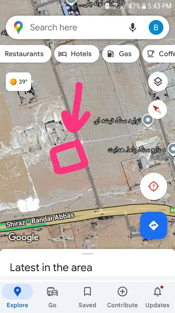 زمین کارگاهی|فروش زمین و ملک کلنگی|شیراز, برمشور علیا|دیوار