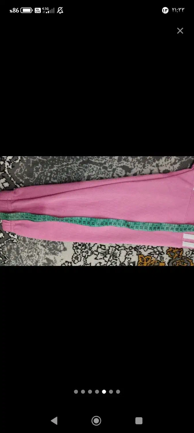 لباس ورزشی دخترانه|لباس|قم, شاه ابراهیم|دیوار