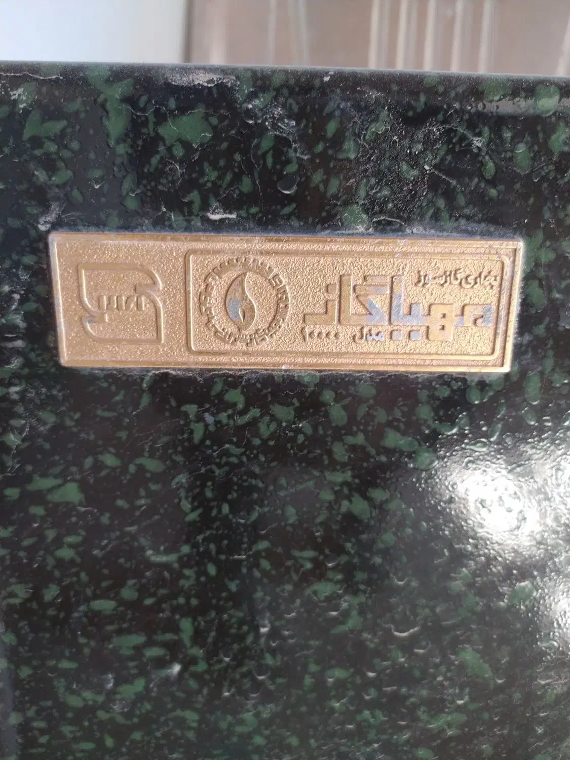 یک عدد بخاری به فروش میرسد|بخاری، هیتر، شومینه|بهار, |دیوار