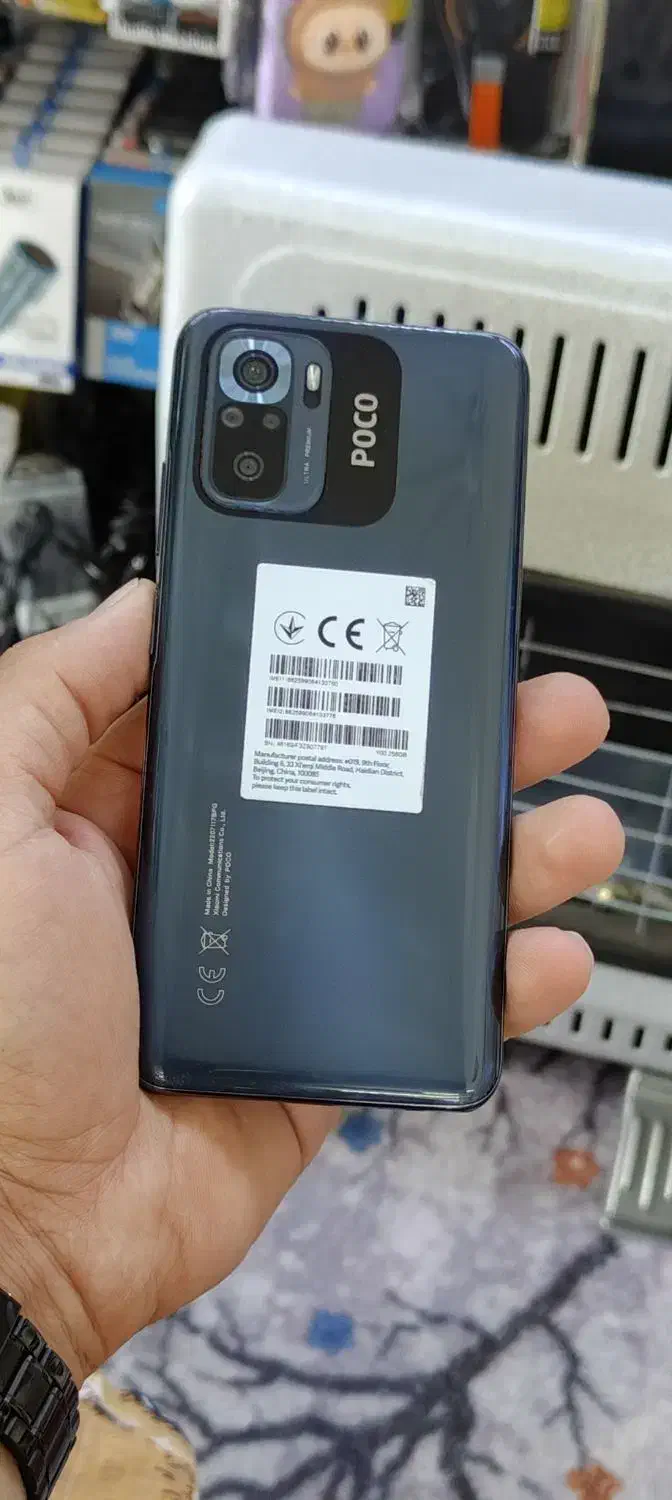 poco m5s|موبایل|تبریز, |دیوار