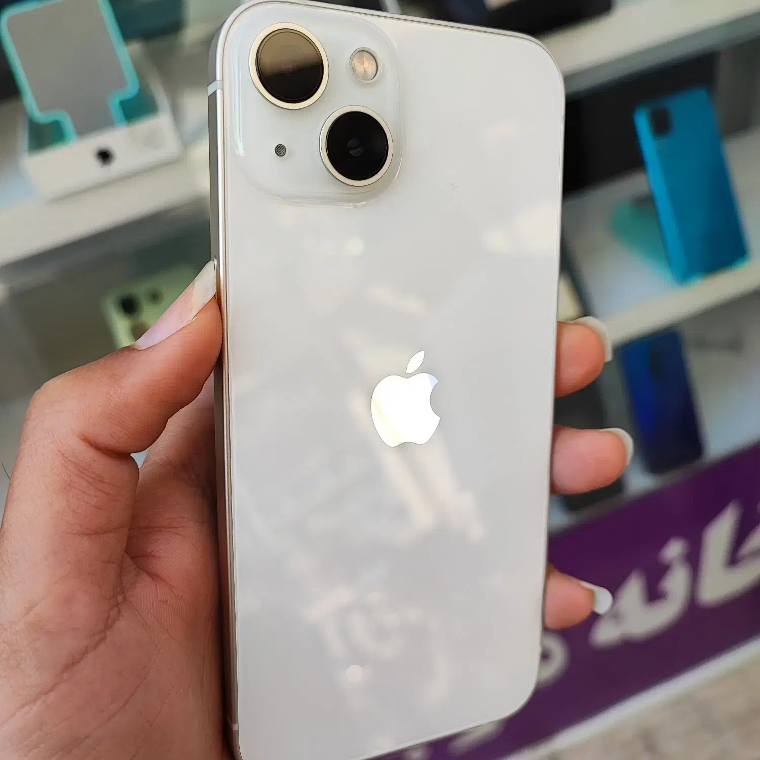 iPhone 13 normal رنگ سفید|موبایل|بوشهر, |دیوار