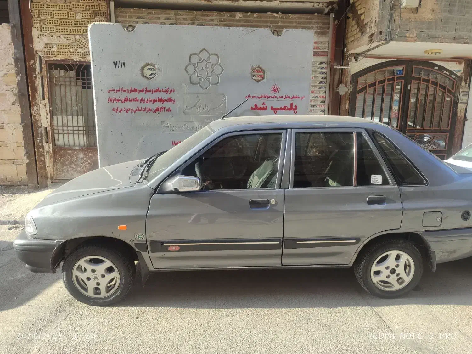 پراید141|خودرو سواری و وانت|مشهد, رباط طرق|دیوار