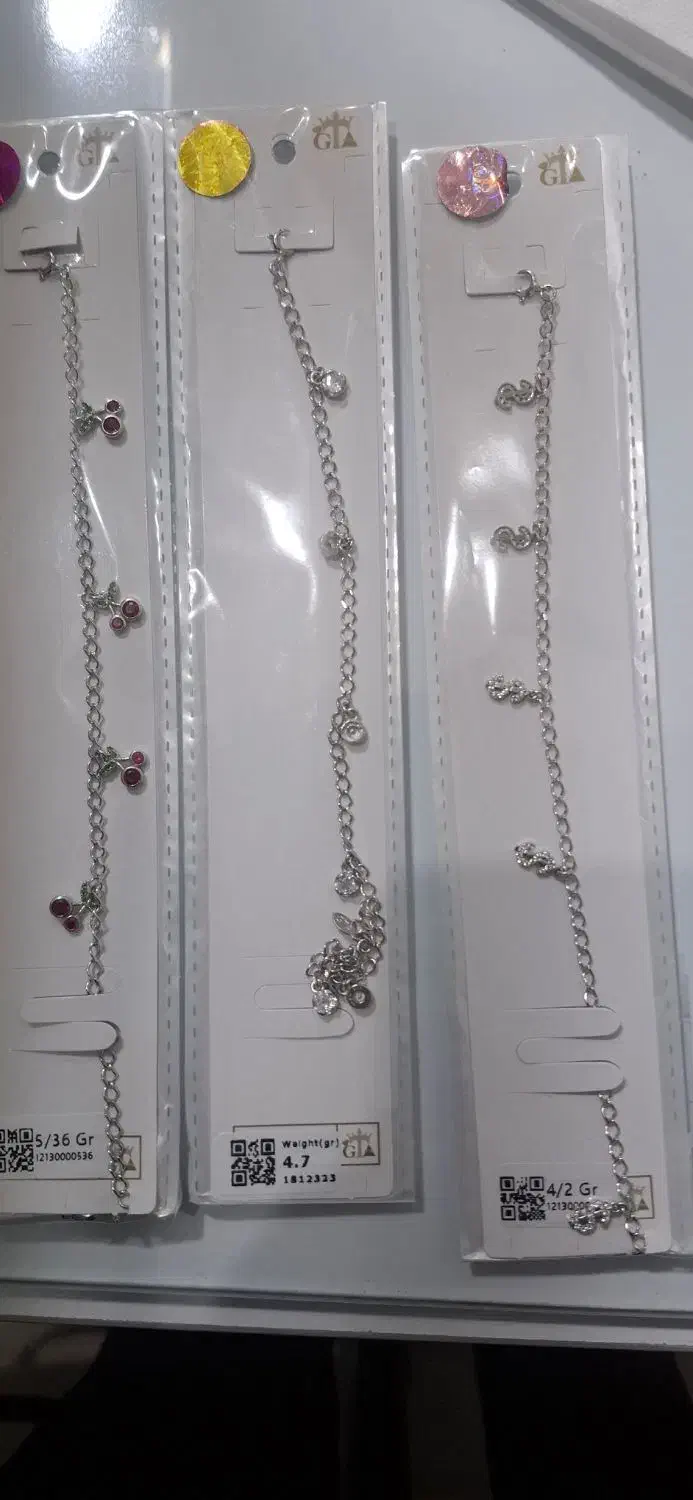 دستبند و پابند|بدلیجات|یزد, |دیوار