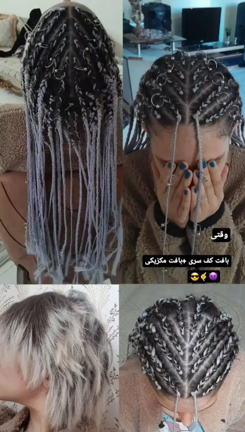 بافت مو وکاشت ناخن حرفهای ، تمیز، دقیق و ماندگار|خدمات آرایشگری و زیبایی|تبریز, |دیوار