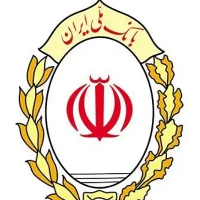 خرید فروش امتیاز اعتبار ملی|خدمات مالی، حسابداری، بیمه|زرند, |دیوار