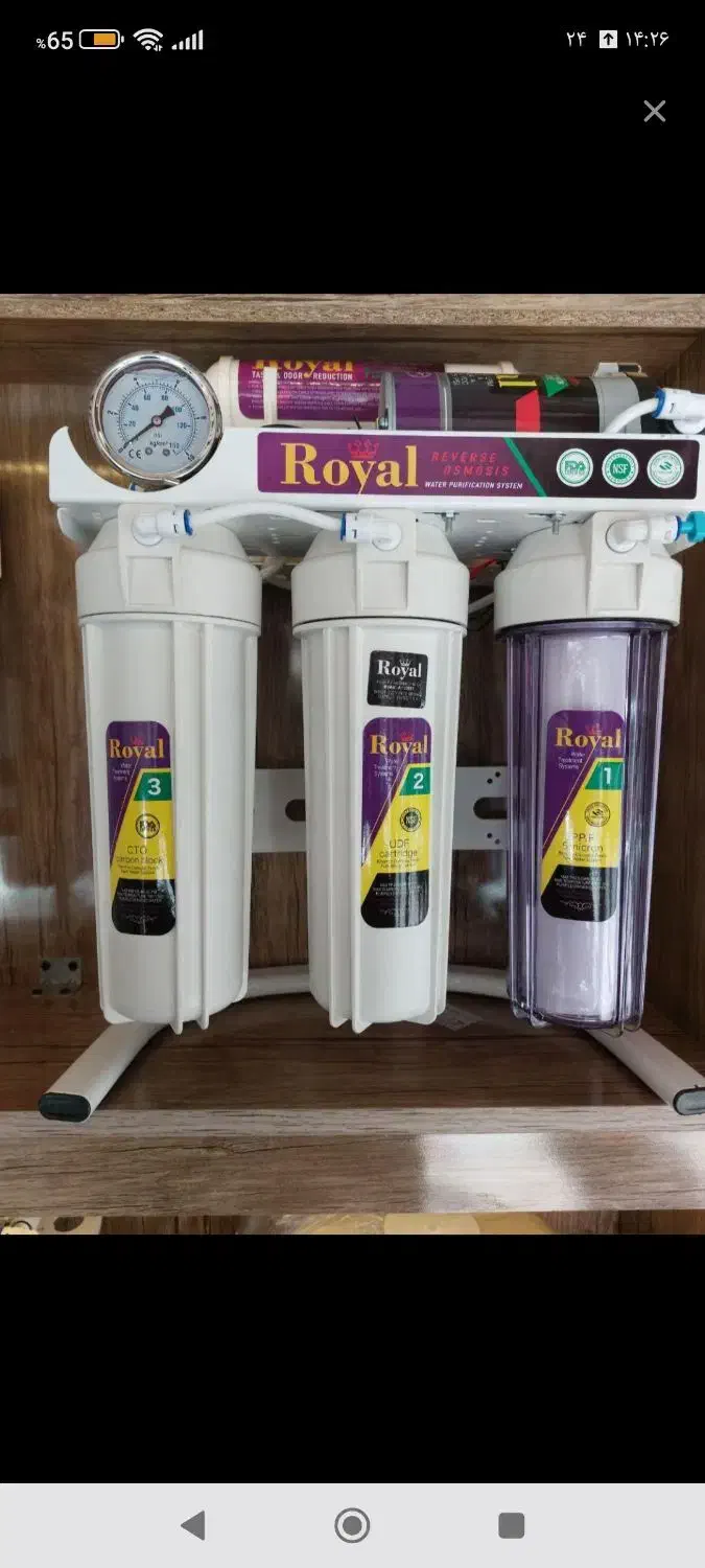 فروش نصب تصفیه آب فیلتر یخچال فریزر|آبسردکن و تصفیه آب|گلبهار, شهر جدید گلبهار|دیوار