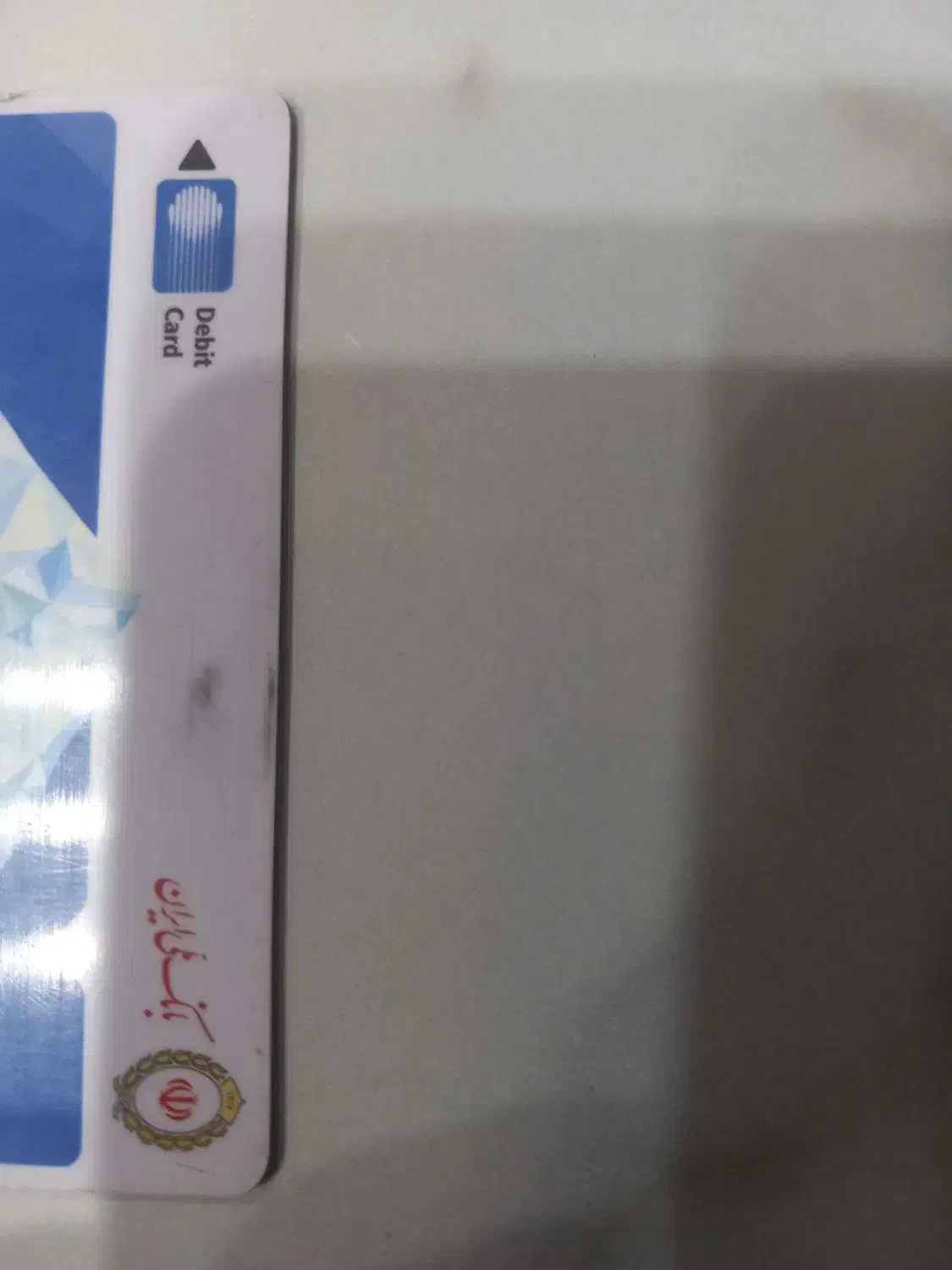 نیازمند سرمایه مضاربه بانکی|خدمات مالی، حسابداری، بیمه|شیراز, فرگاز|دیوار