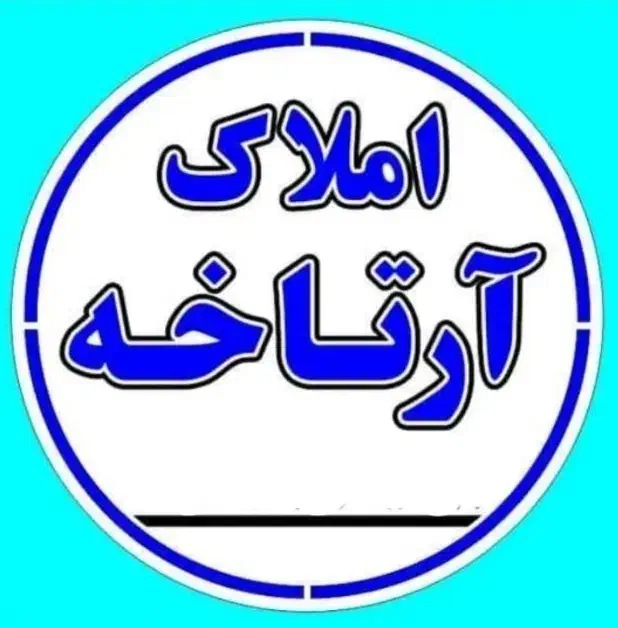 فروش ویلایی نو ساز|فروش خانه و ویلا|بندر گناوه, |دیوار