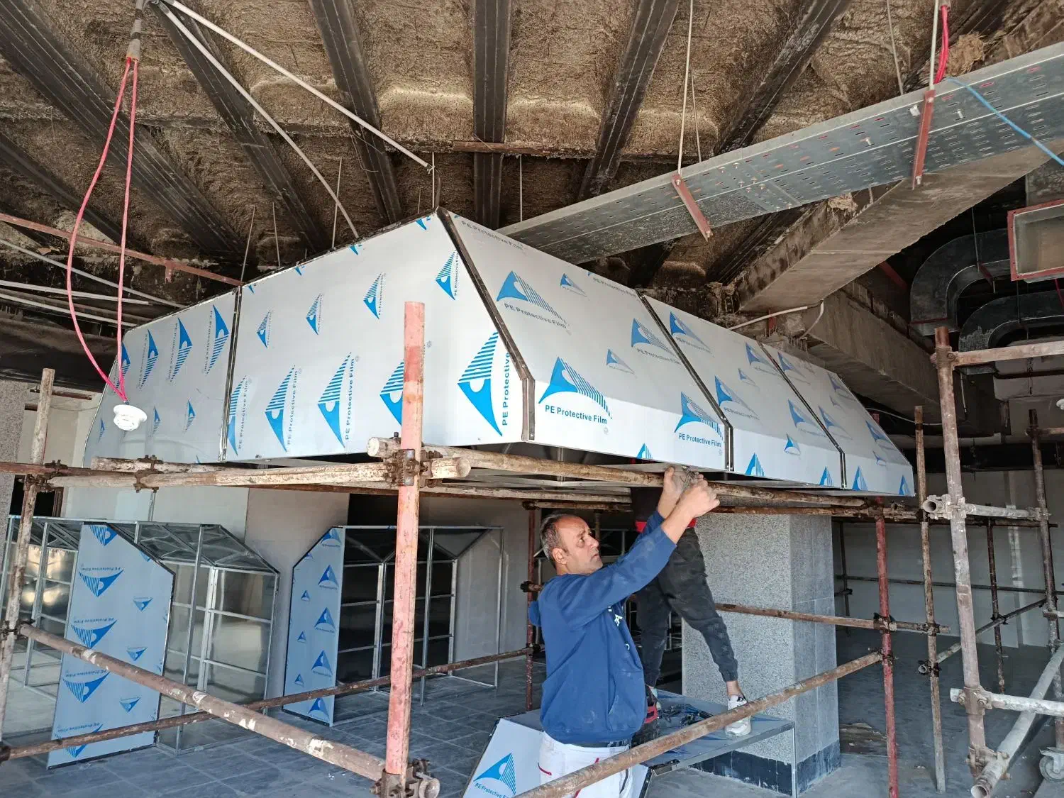 هود رستورانی|هود|قم, کوه سفید|دیوار