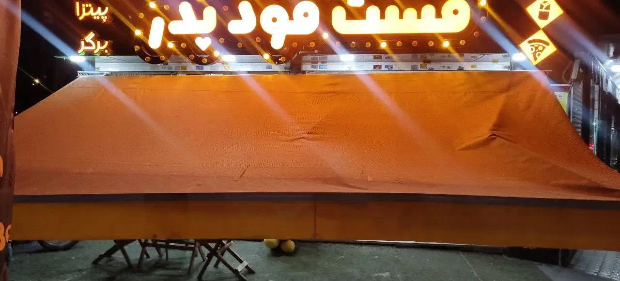 سایبان فنری آلومینیومی ۴ فصل درحد نو|مصالح و تجهیزات ساختمان|تهران, ائمه اطهار|دیوار