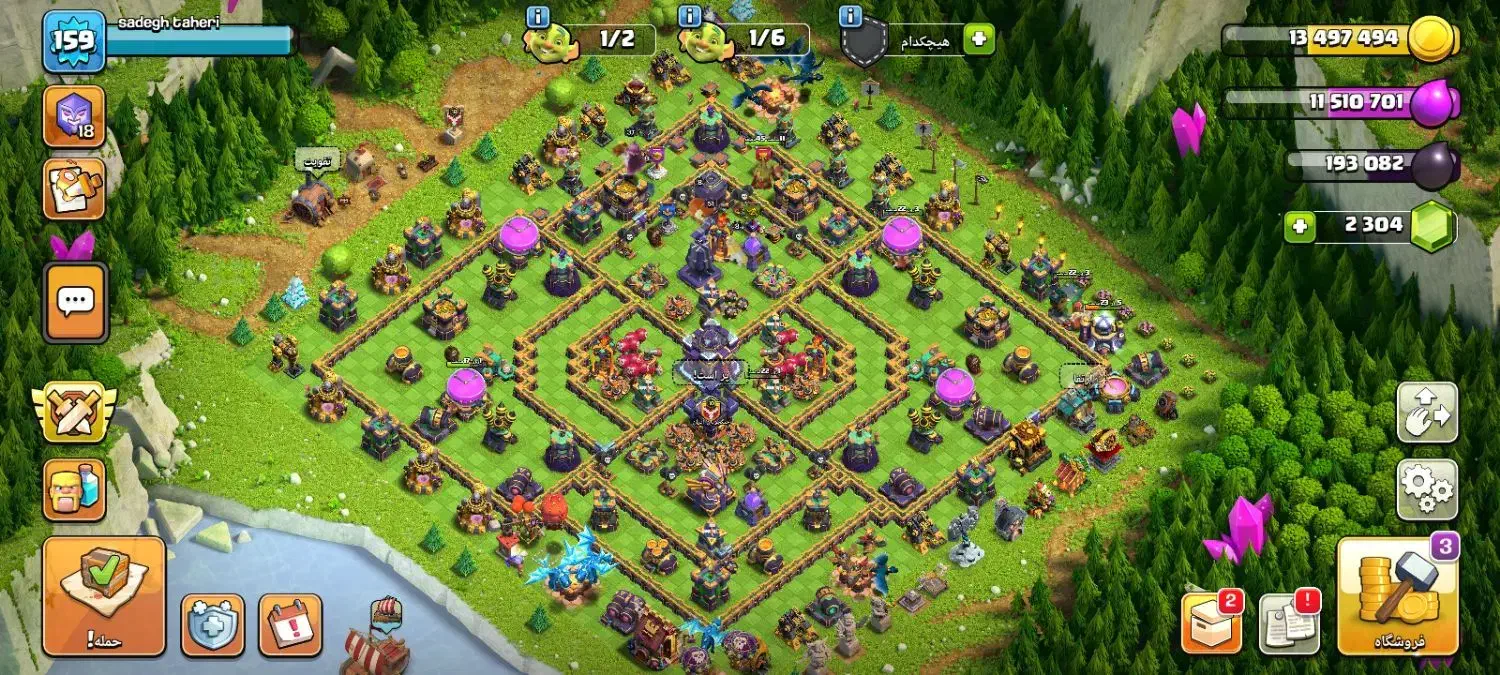 اکانت کلش|کنسول، بازی ویدئویی و آنلاین|تربت جام, جامرود|دیوار