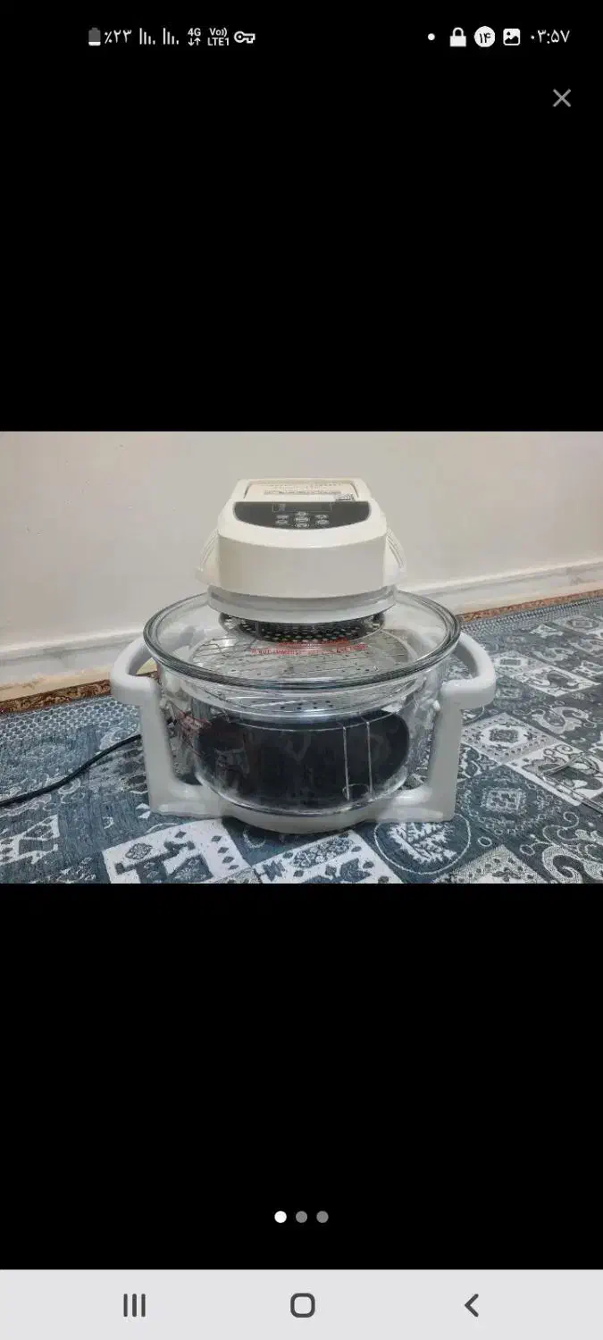 هواپز|اجاق گاز و لوازم برقی پخت‌وپز|تهران, خاک سفید|دیوار