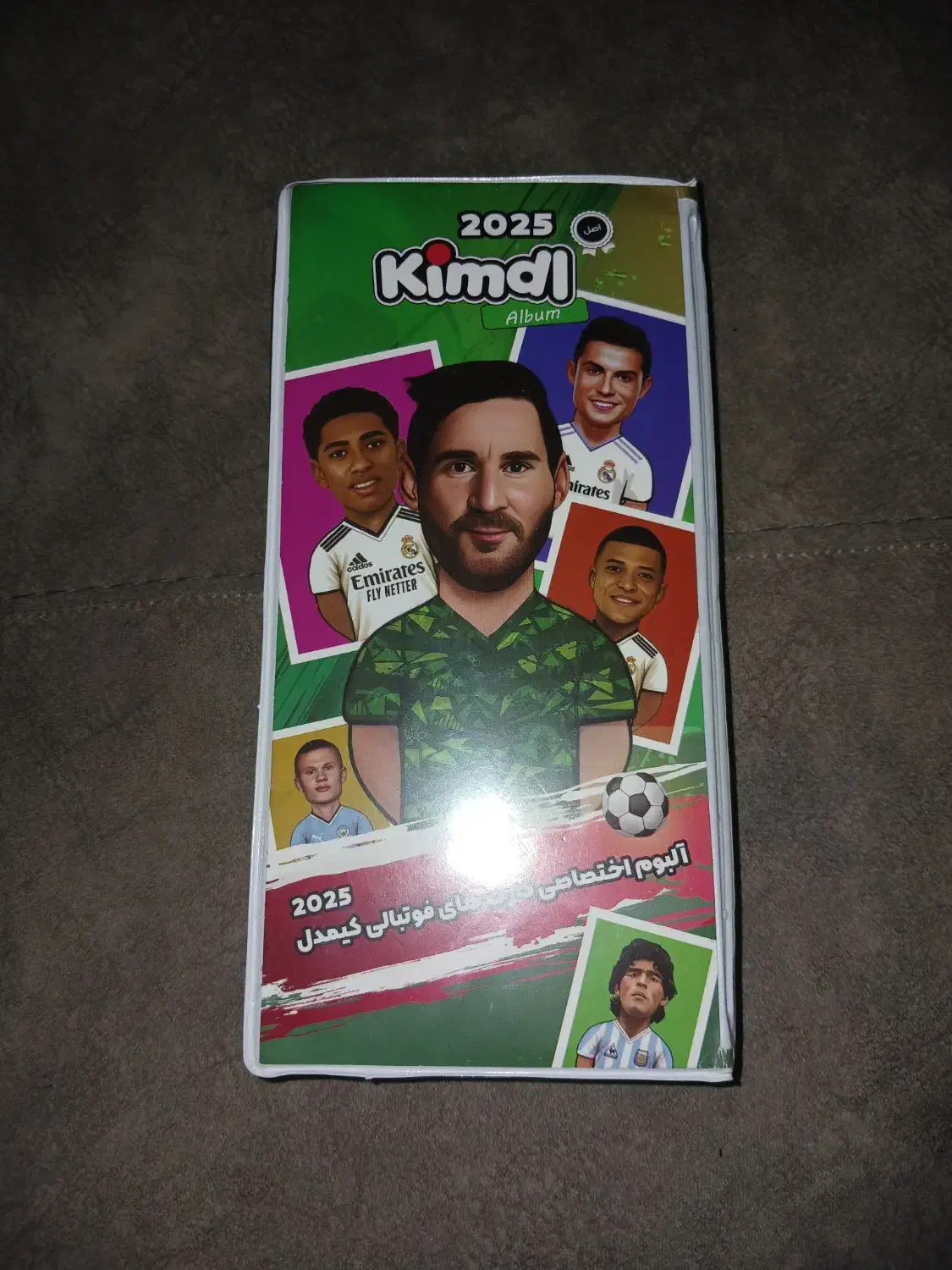 آلبوم کیمدی|اسباب‌‌بازی|کلاچای, |دیوار