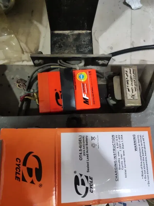 ترازوی پند 30 کیلو|فروشگاه و مغازه|تهران, شهران جنوبی|دیوار