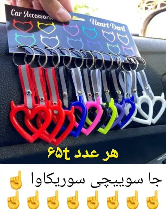 حمایت کنید|بدلیجات|تهران, امیر بهادر|دیوار