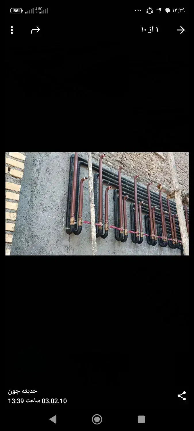 لوله کشی گاز با آتشنشانی با تایید مهندس|خدمات پیشه و مهارت|سبزوار, امام خمینی (ناوی)|دیوار