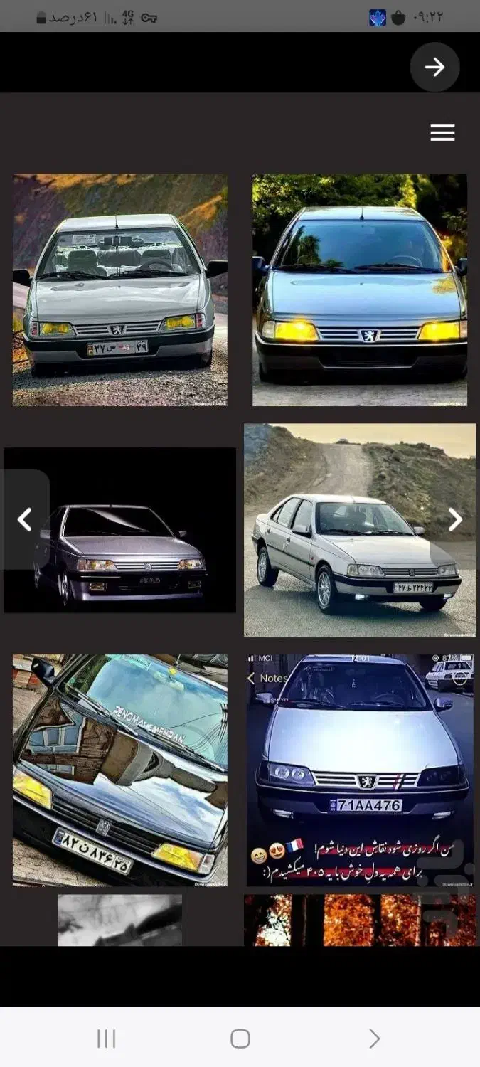 رانندگی واسه بارکشی|خدمات حمل و نقل|ایرانشهر, |دیوار