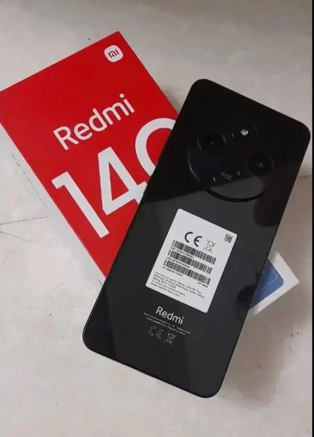 14c|موبایل|ماکو, |دیوار