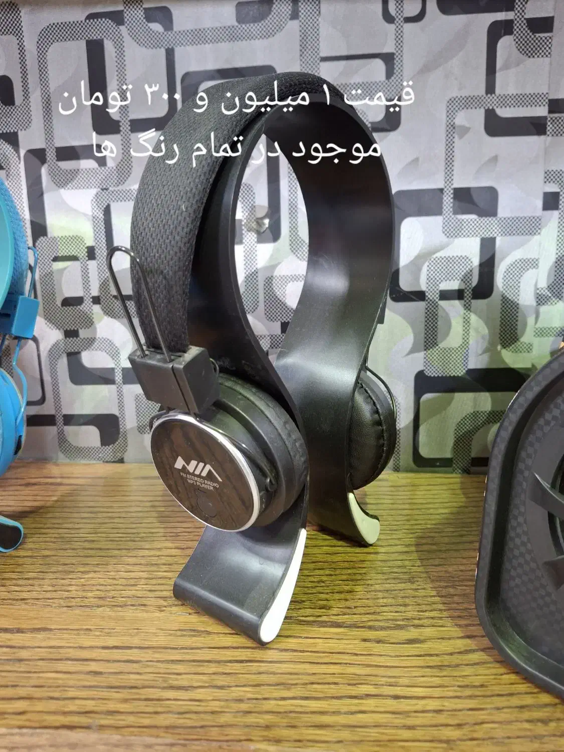 هدفون ، انگشتی گیمینگ|قطعات و لوازم جانبی رایانه|اصفهان, پرتمان|دیوار