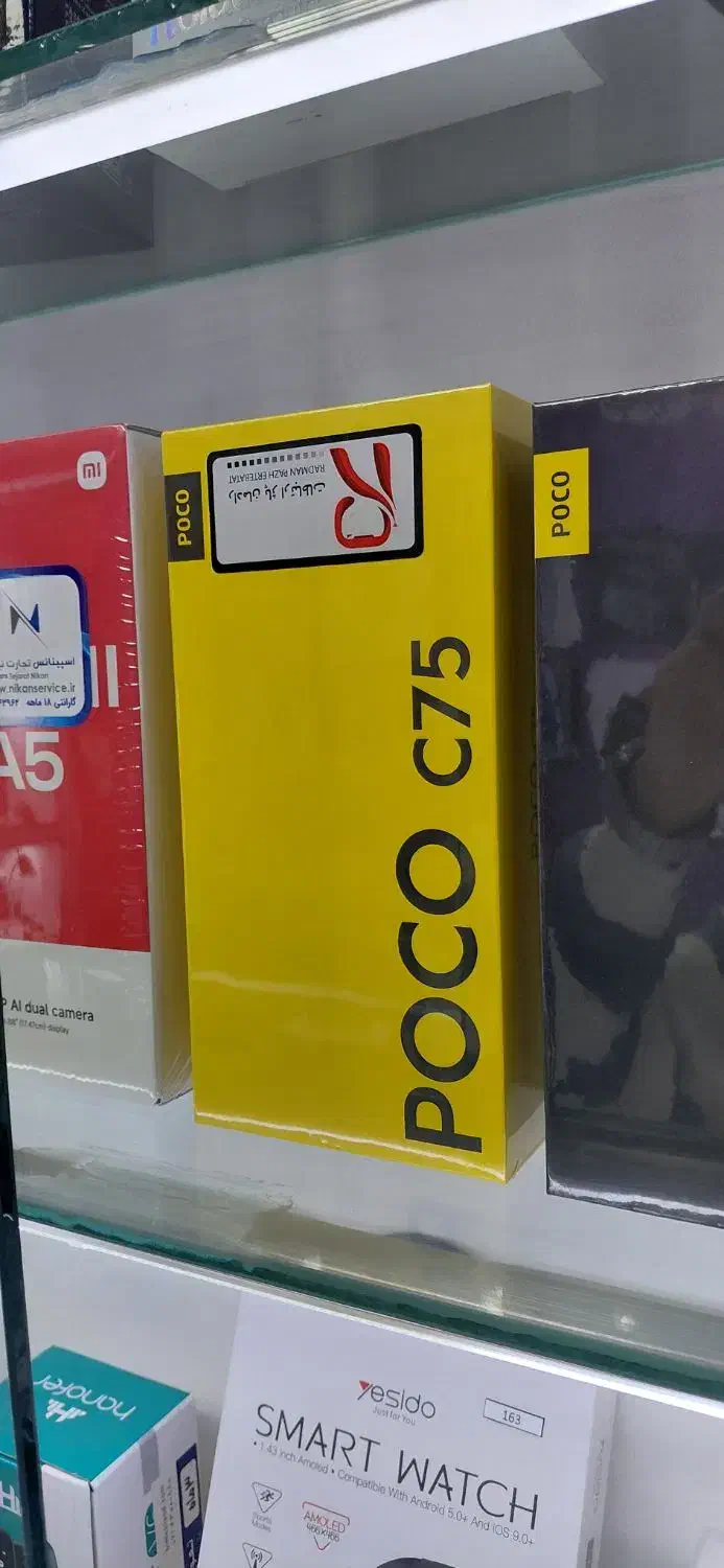 a16 آکبند نقد و اقساط|موبایل|اندیشه, اندیشه فاز ۱|دیوار