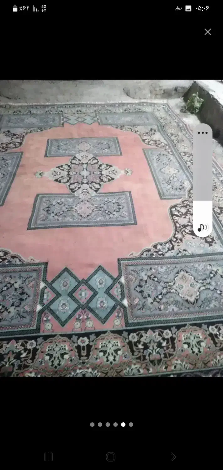 2عددقالی درحدنو|فرش|خرم‌آباد, |دیوار