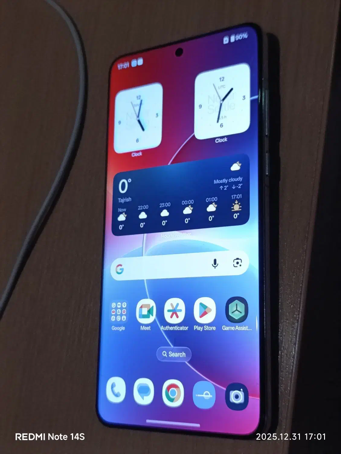 OnePlus 13|موبایل|تهران, سعادت‌آباد|دیوار