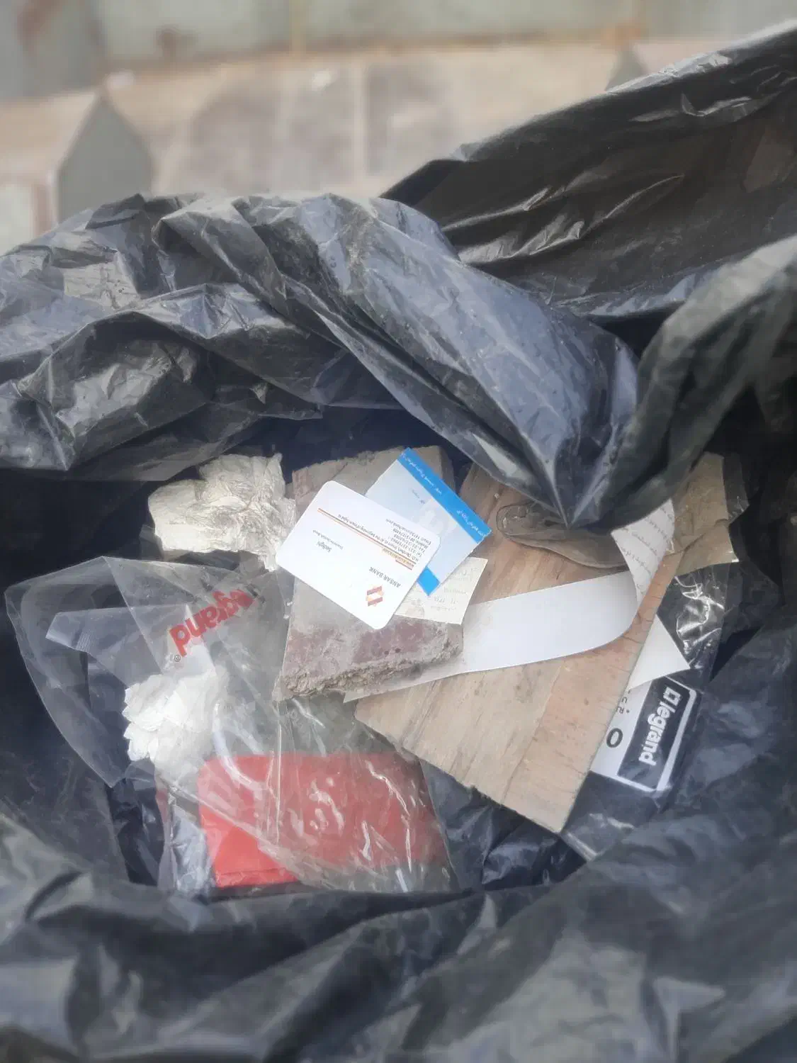 خرید ضایعات و فلزات واهن|حراج|لنجان, |دیوار