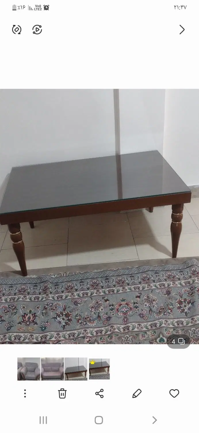 میزجلومبلی|مبلمان خانگی و میز عسلی|تهران, شوش|دیوار
