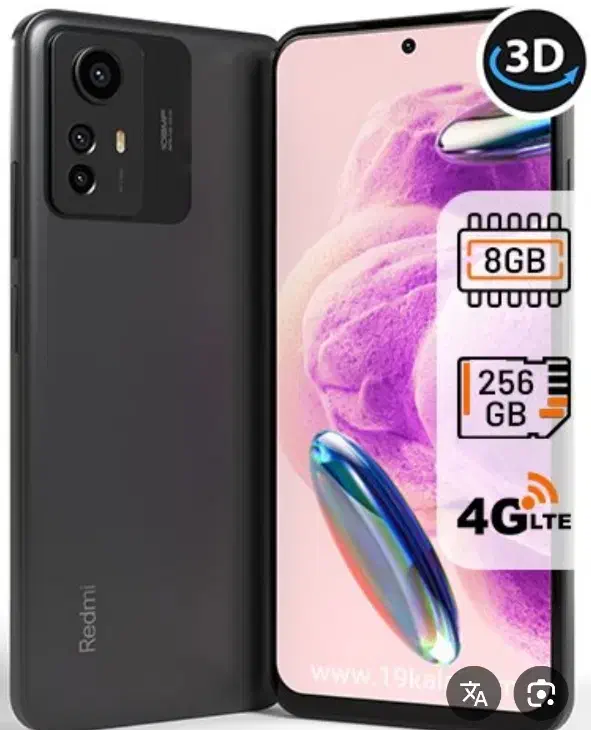 نوت ۱۲ اس|موبایل|همدان, |دیوار