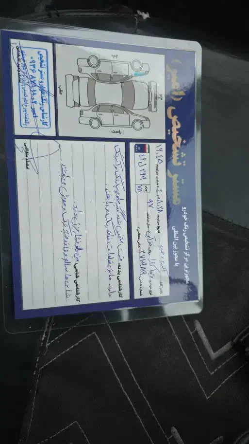 وانت مازدا دوکابین|خودرو سواری و وانت|پاکدشت, پاکدشت (مامازند)|دیوار