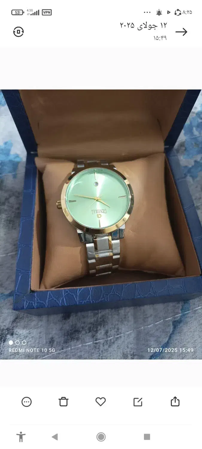 ساعت جنرال ژاپن|ساعت|بندرعباس, |دیوار