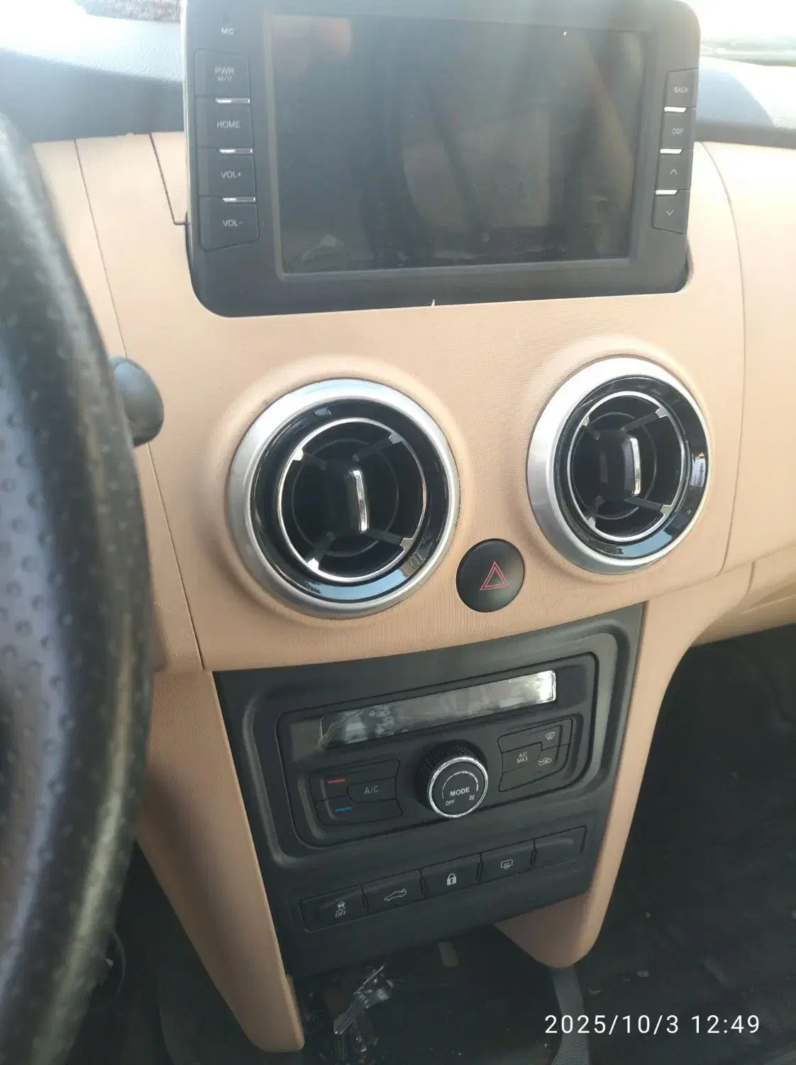 خودرو اطلس 1404 بدون سانروف|خودرو سواری و وانت|گلپایگان, |دیوار