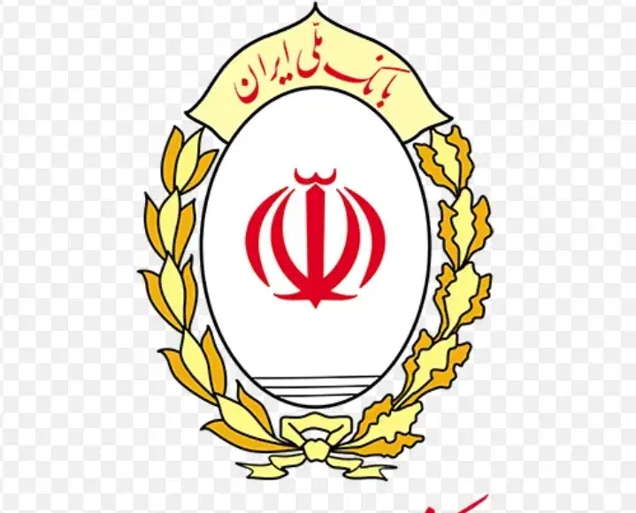 وام مهربانی و رسالت با قیمت مناسب نقد و چک|خدمات مالی، حسابداری، بیمه|قم, دورشهر|دیوار