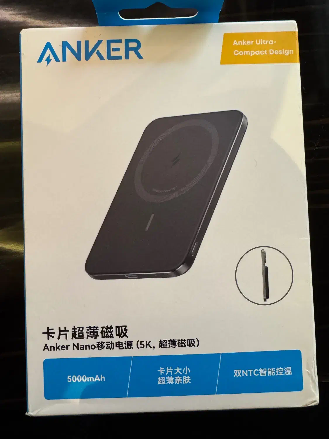 پاور بانک مک سیف|لوازم جانبی موبایل و تبلت|تهران, باغ فردوس|دیوار