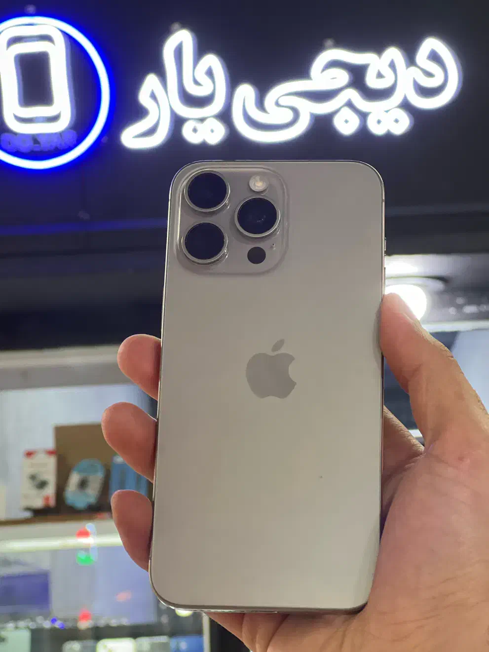 Iphone 15 pro max256|موبایل|همدان, |دیوار