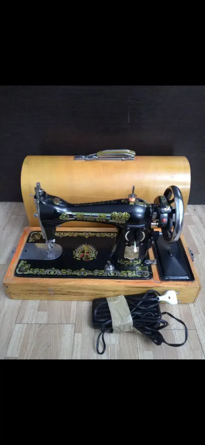 چرخ خیاطی مارشال و گل و پروانه|چرخ خیاطی و ریسندگی|میناب, |دیوار