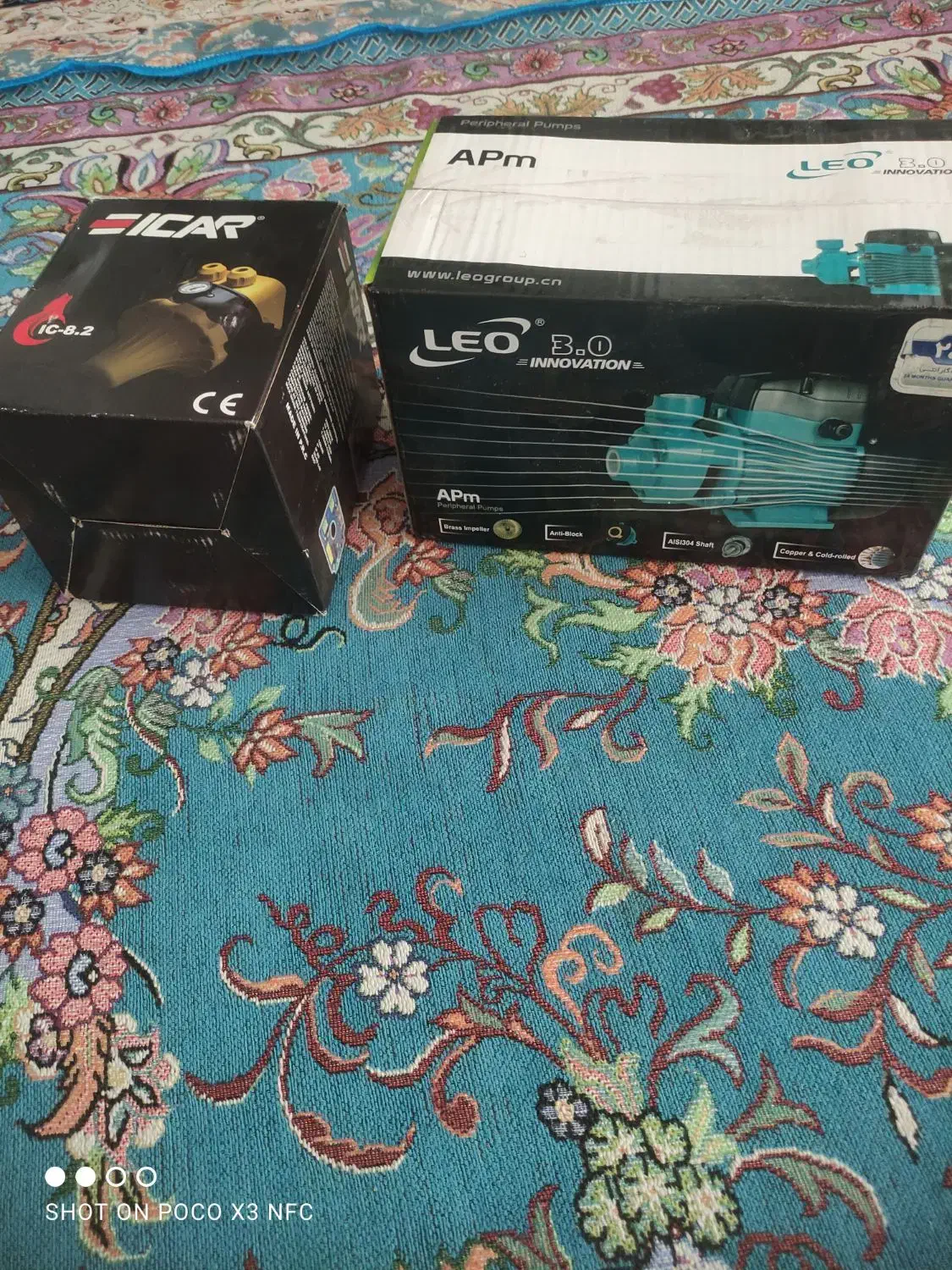 پمپ آب به همراه ست کنترل ابکاری|مصالح و تجهیزات ساختمان|مشهد, شهرک ابوذر|دیوار