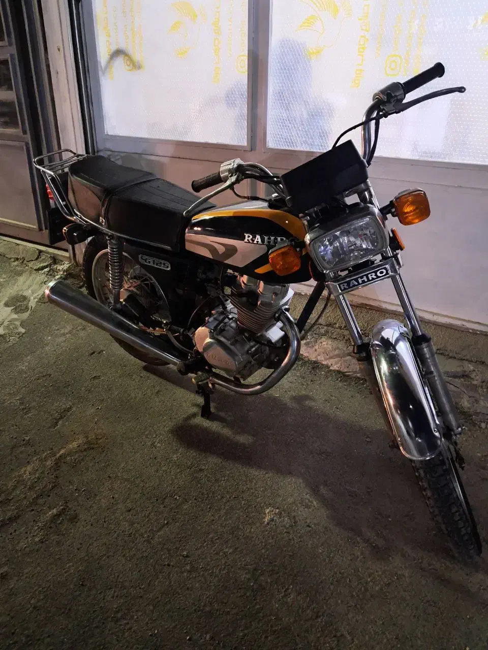 موتور موزایده کویر|موتورسیکلت|ملارد, |دیوار