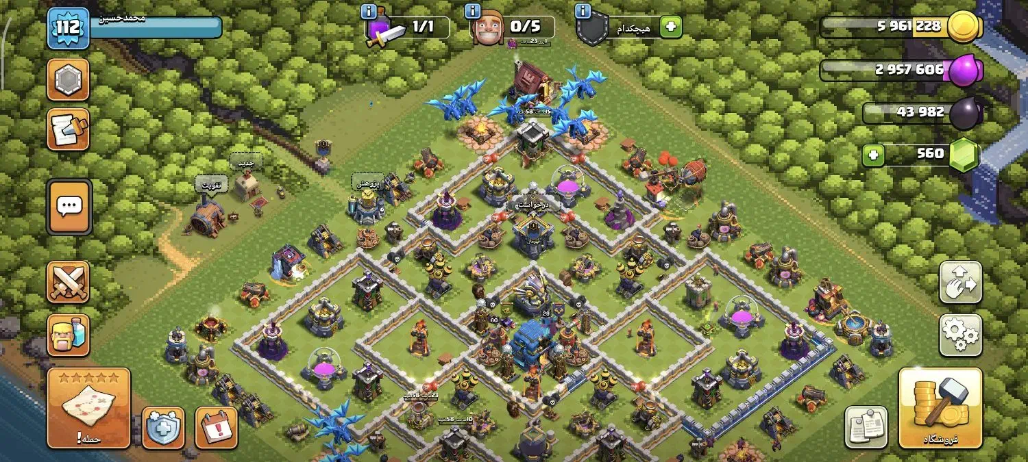 اکانت کلش آف کلنز|کنسول، بازی ویدئویی و آنلاین|تهران, ابوذر|دیوار