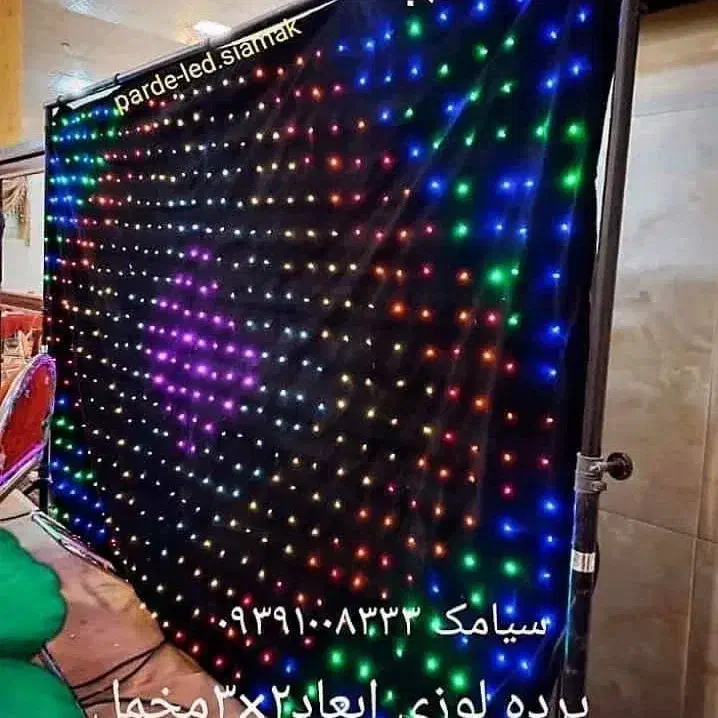 پرده ال ای دی|صوتی و تصویری|مرودشت, ژیان|دیوار