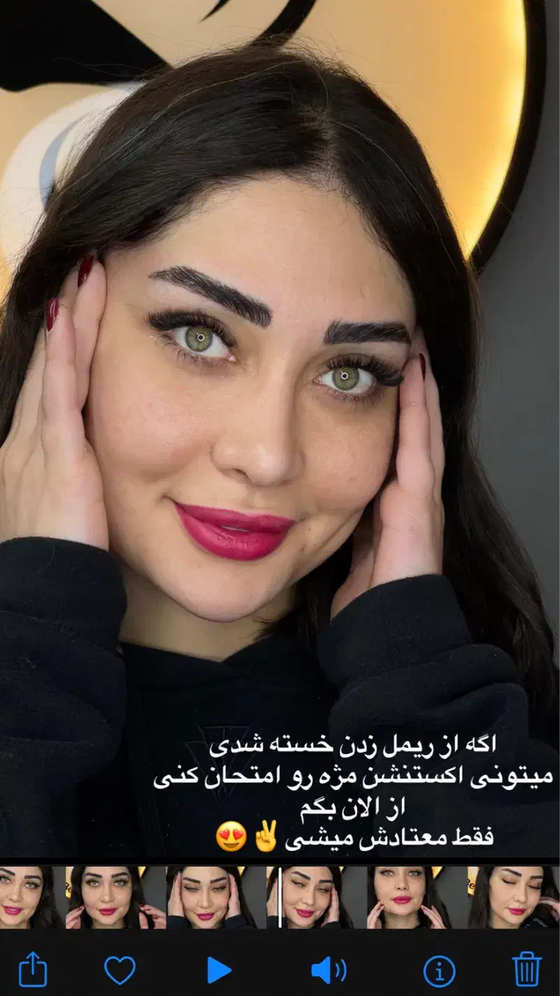 بزرگترین مرکز آموزش و خدمات تخصصی مژه و ابرو|خدمات آرایشگری و زیبایی|گرگان, |دیوار