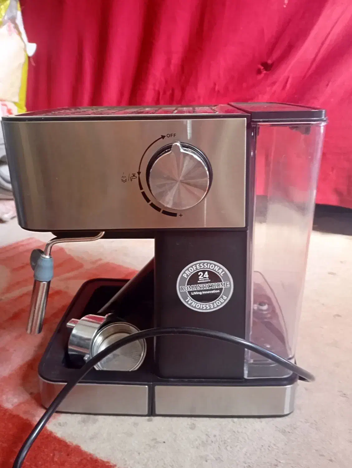 قهوه ساز  حرفی|سماور، چای‌ساز، قهوه‌ساز|برازجان, |دیوار