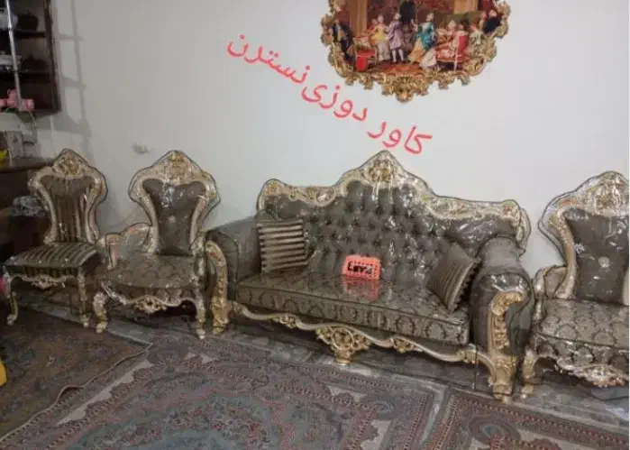 دوخت انواع کاور‌ مبل نایلونی وپارچه|خدمات پیشه و مهارت|سبزوار, پاسداران|دیوار