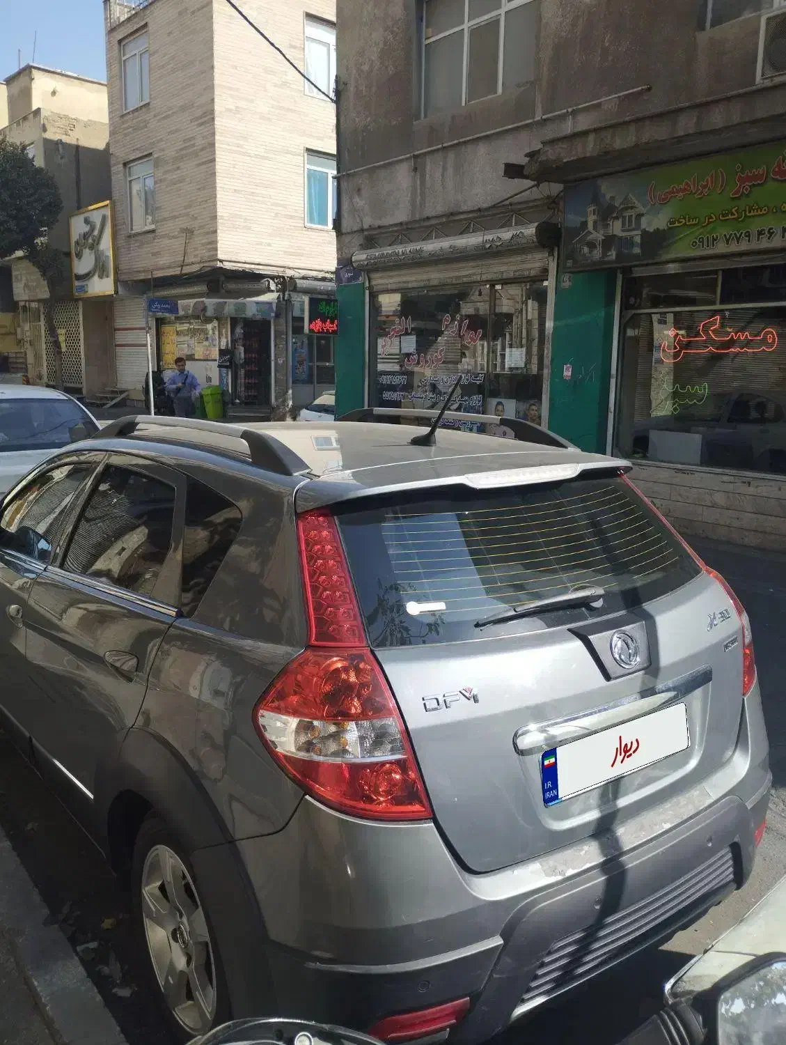 دانگ فنگ H30 کراس، مدل ۱۳۹۷|خودرو سواری و وانت|تهران, هفت چنار|دیوار